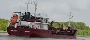 GAZPROMNEFT ZUID WEST